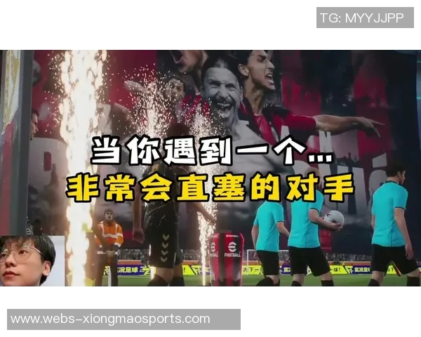 实况足球8进球技巧分享助你轻松提升射门成功率和比赛胜率 实况足球8进球技巧分享助你轻松提升射门成功率和比赛胜率